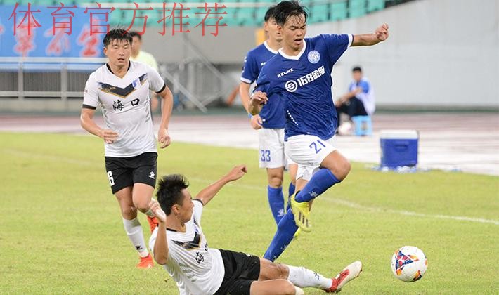 四川安娜普尔纳豪取13连胜 宁夏客胜淄博星期天