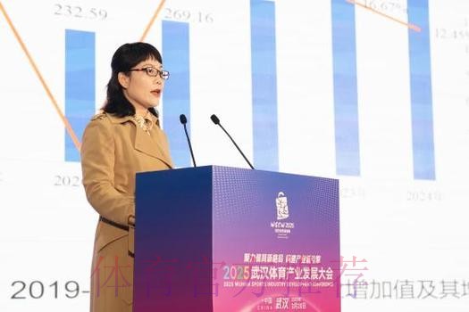 以创新驱动体育制造业高质量发展 以创新驱动体育制造业高质量发展